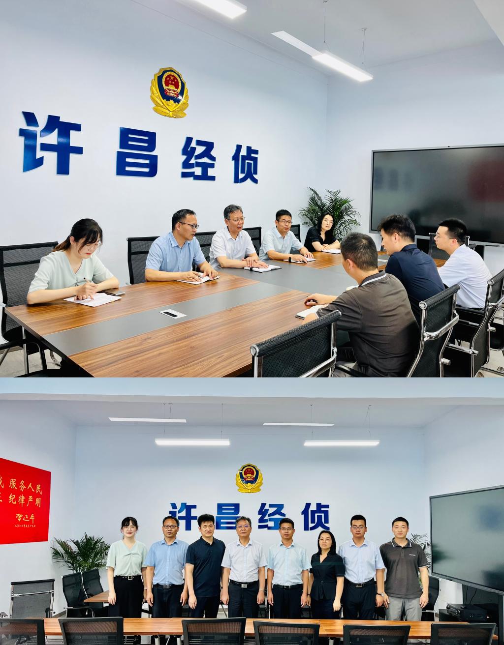 英国上市公司365