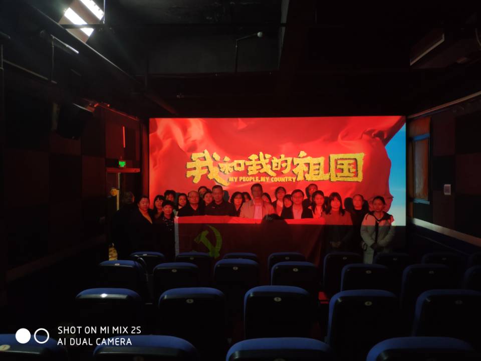 英国上市公司365
