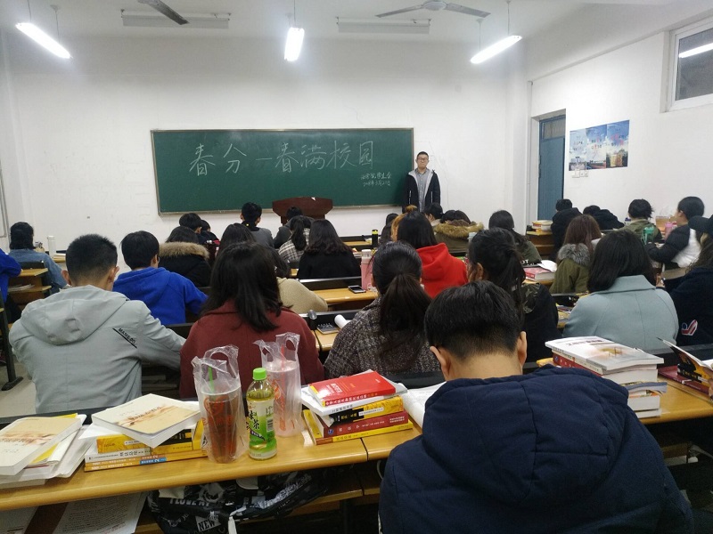 英国上市公司365