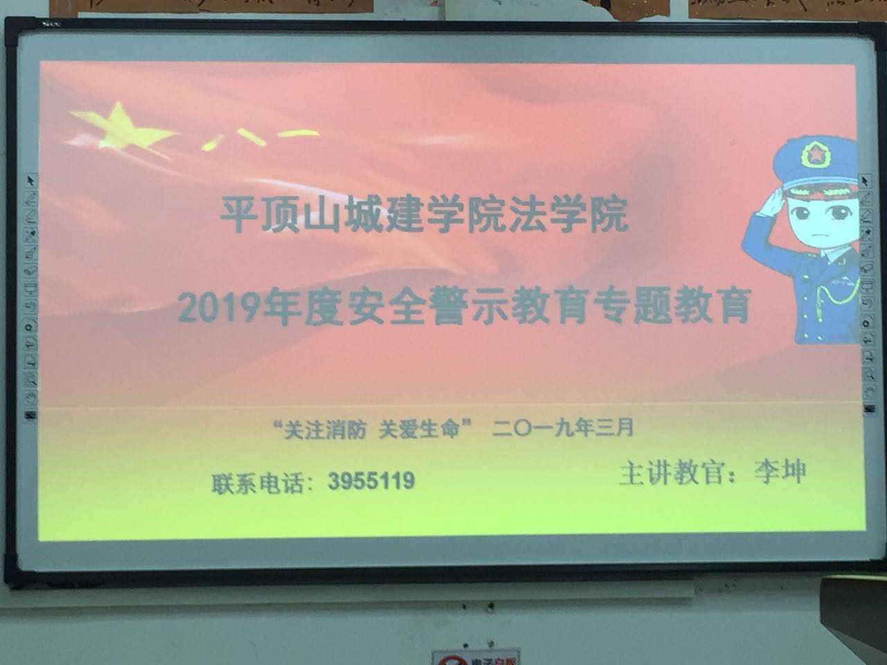 英国上市公司365