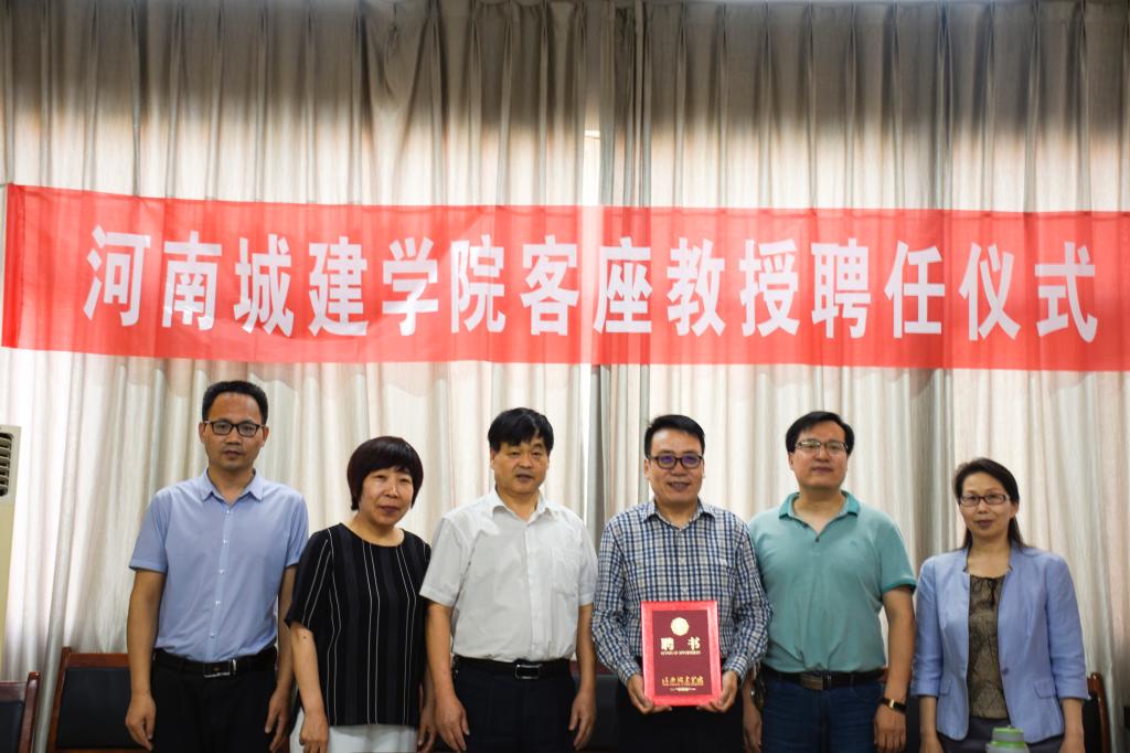 英国上市公司365