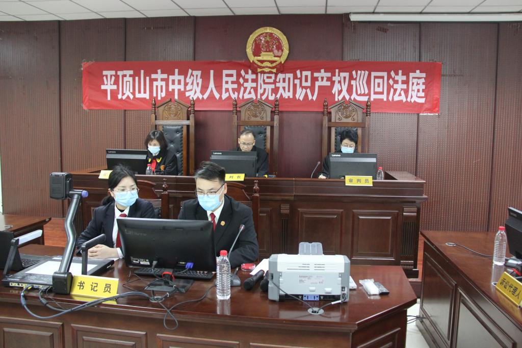 英国上市公司365