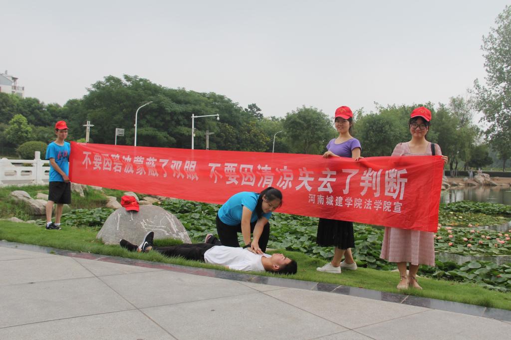 英国上市公司365
