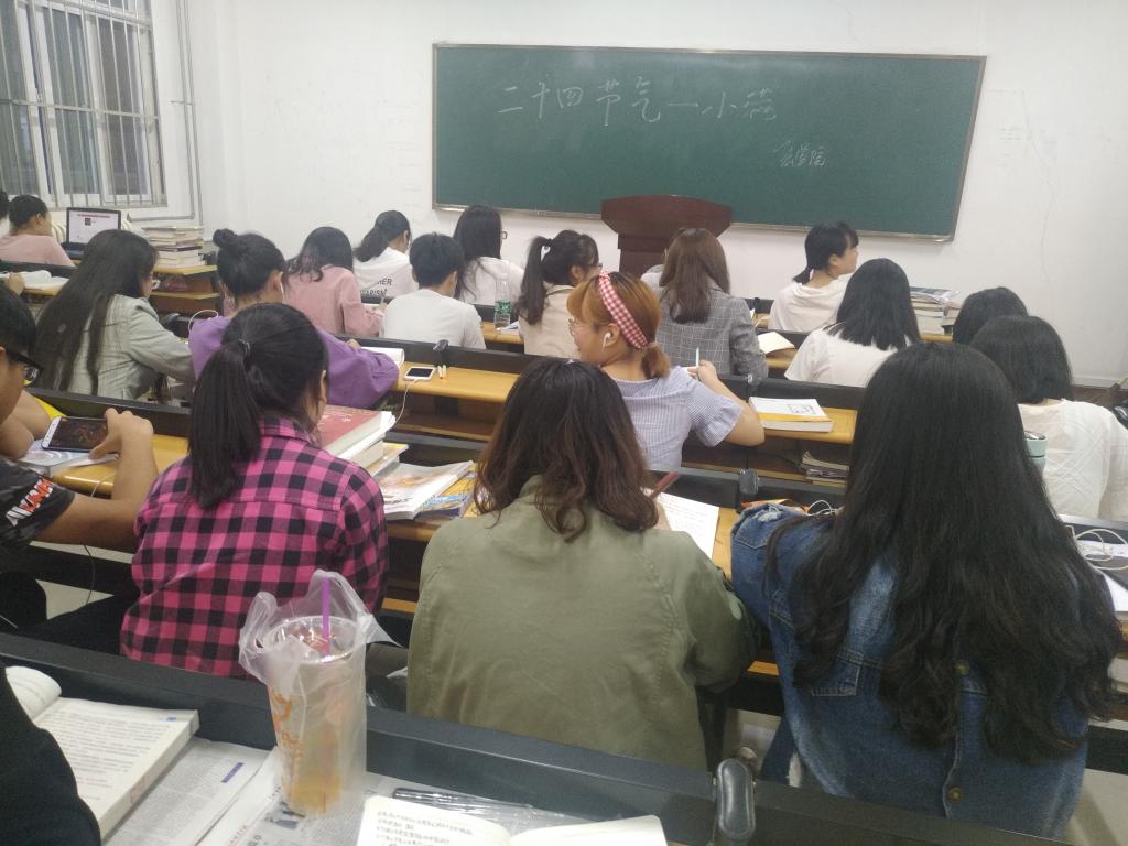 英国上市公司365