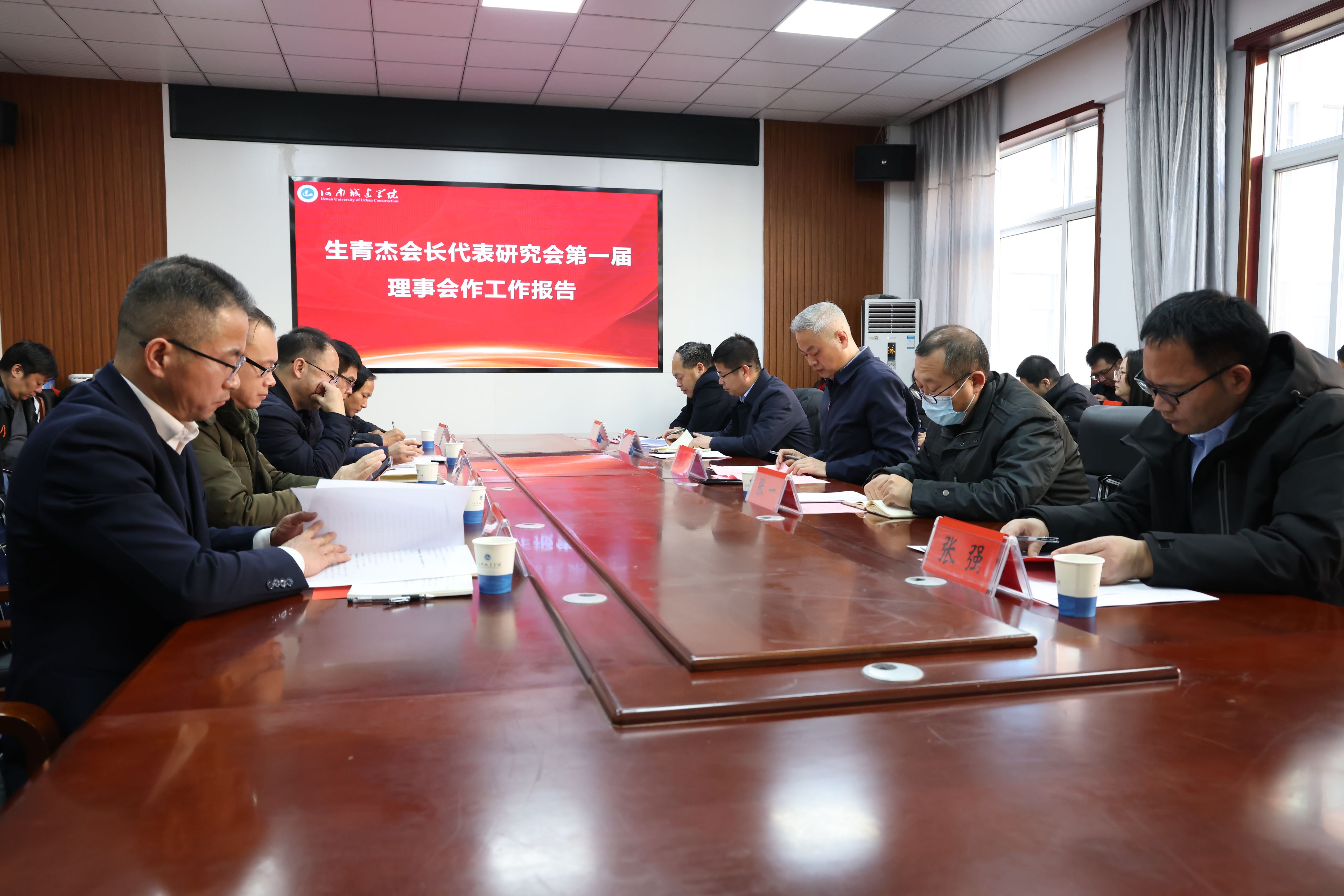 英国上市公司365