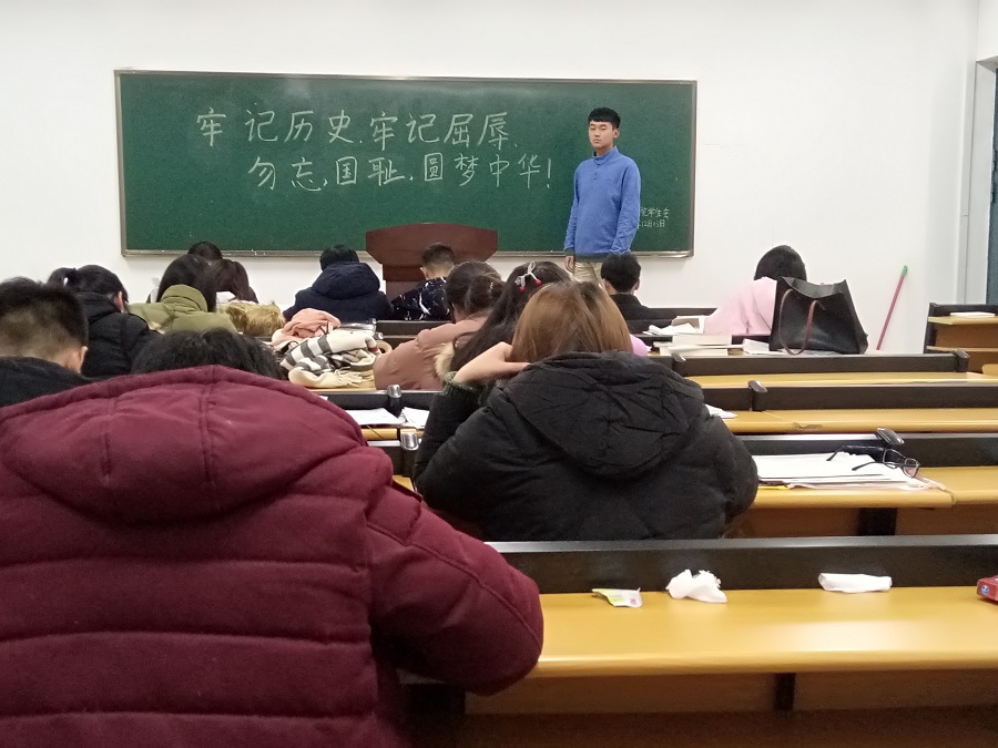 英国上市公司365
