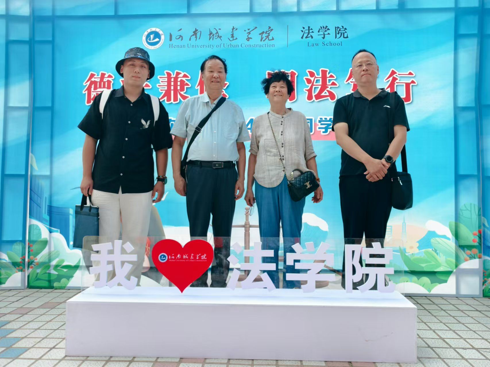 英国上市公司365