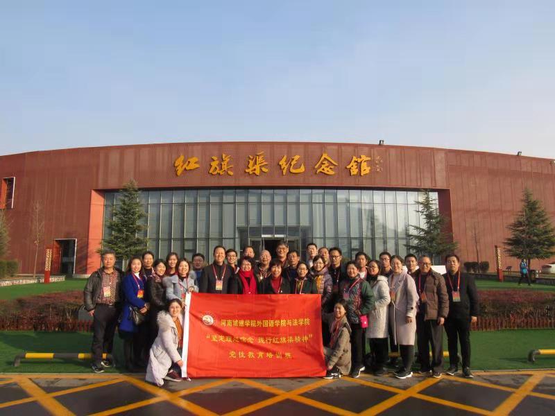 英国上市公司365