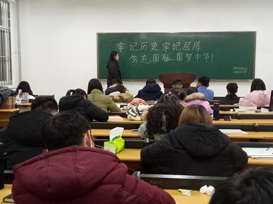 英国上市公司365