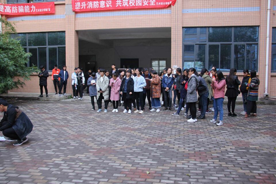 英国上市公司365