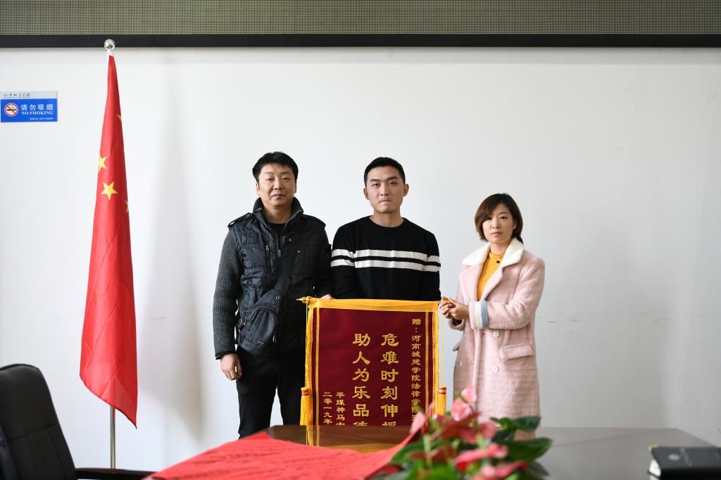 英国上市公司365