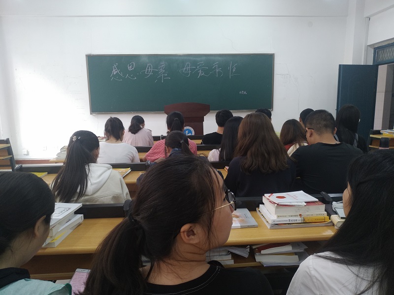 英国上市公司365