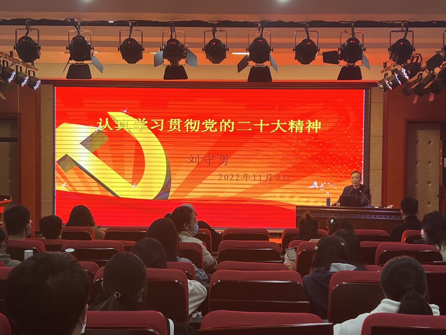 英国上市公司365