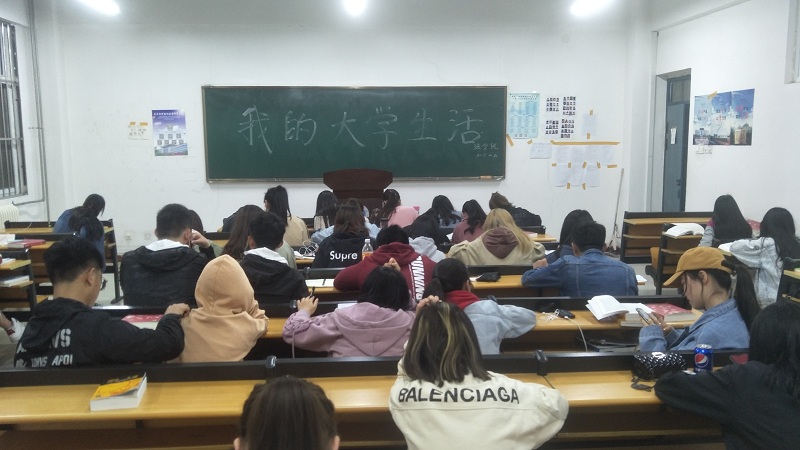 英国上市公司365