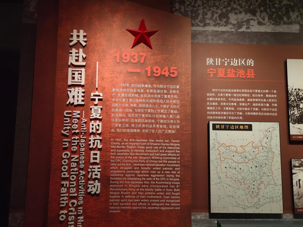 英国上市公司365