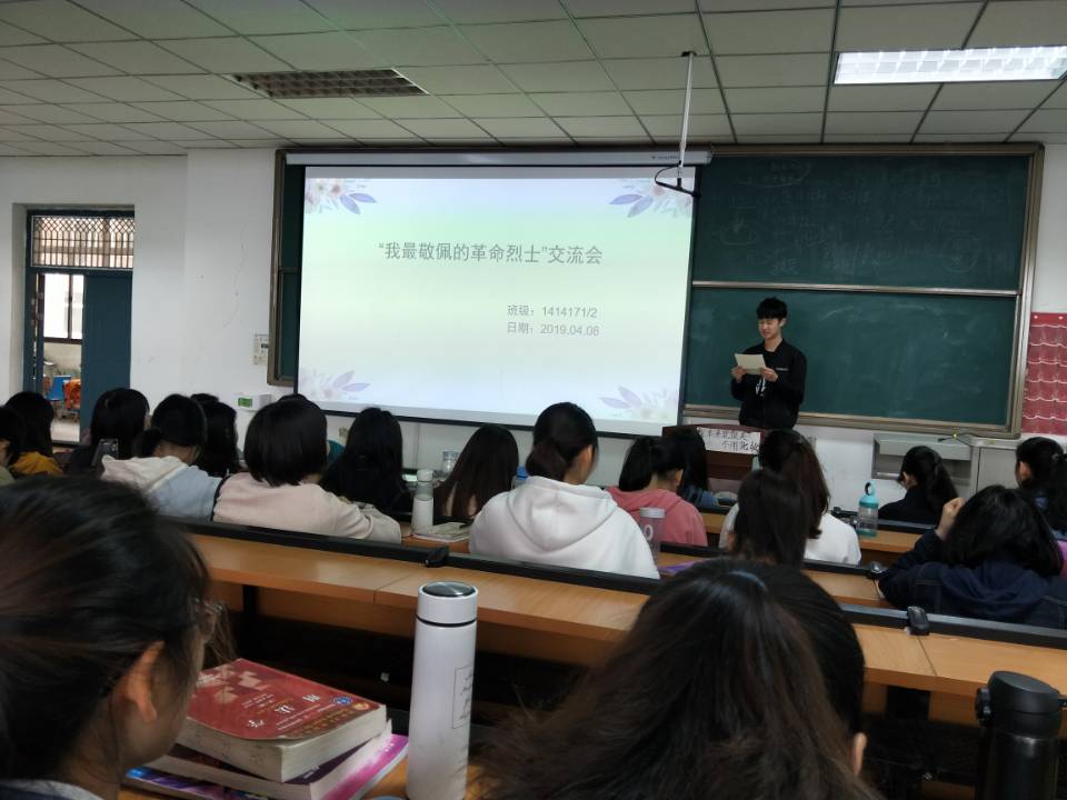 英国上市公司365