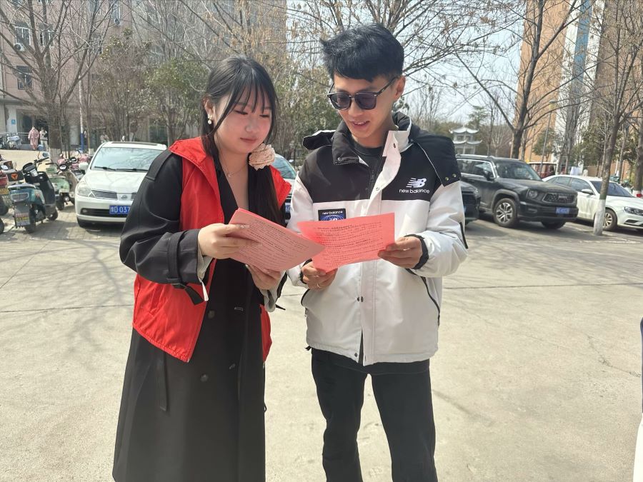 英国上市公司365