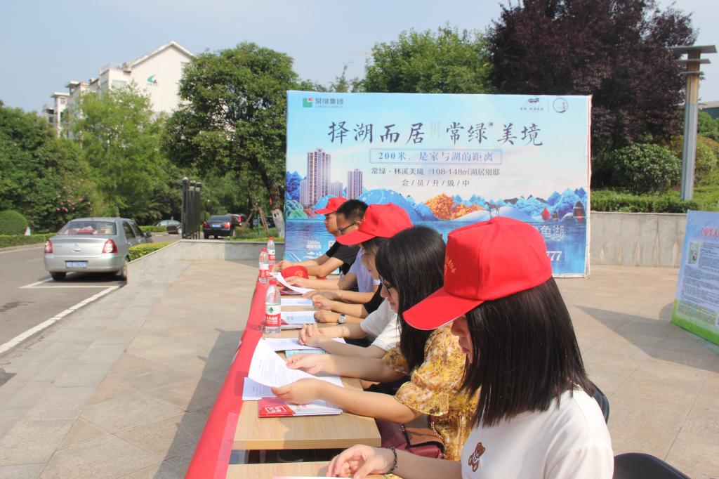 英国上市公司365