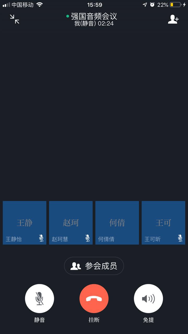 英国上市公司365