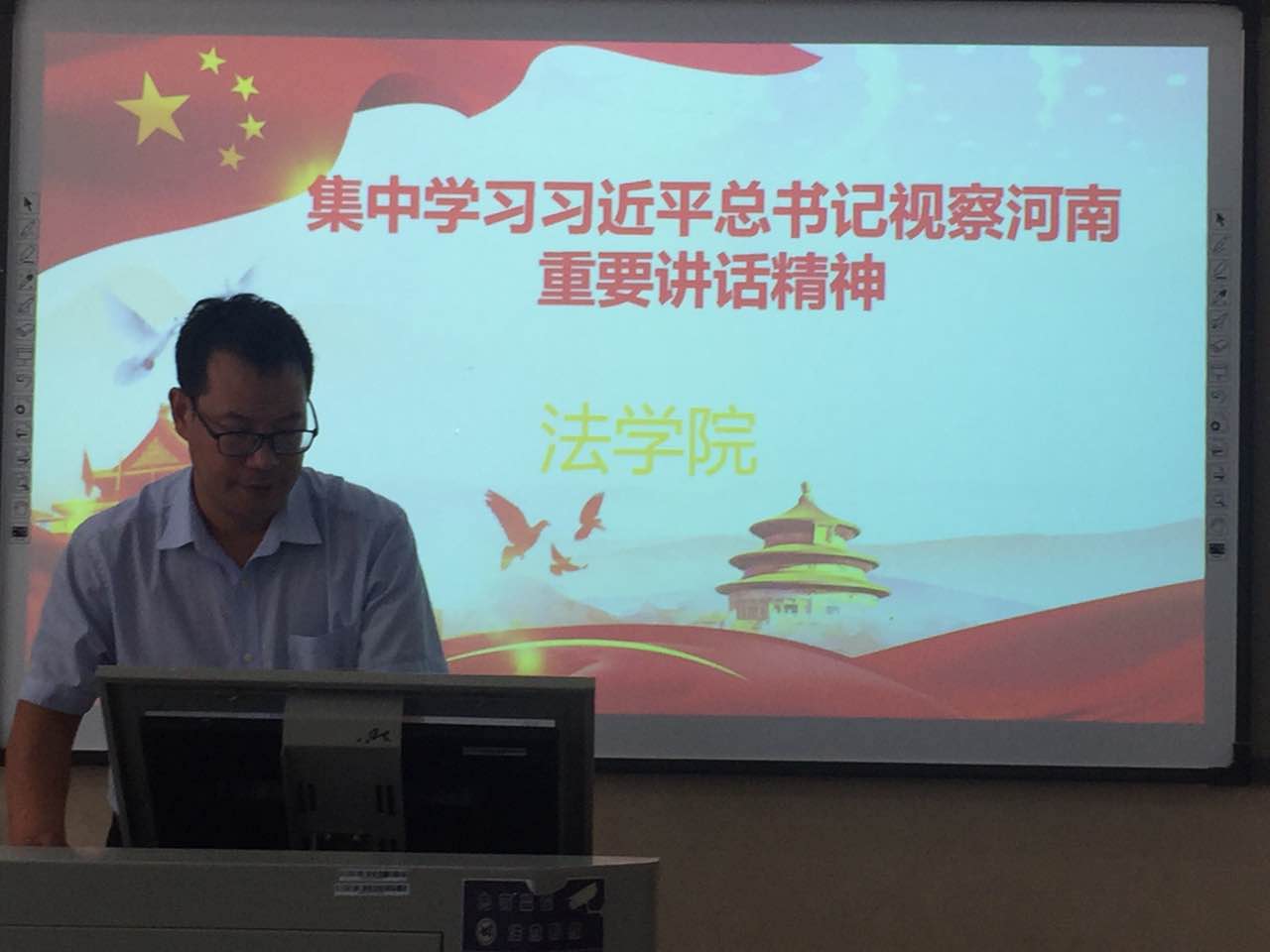 英国上市公司365