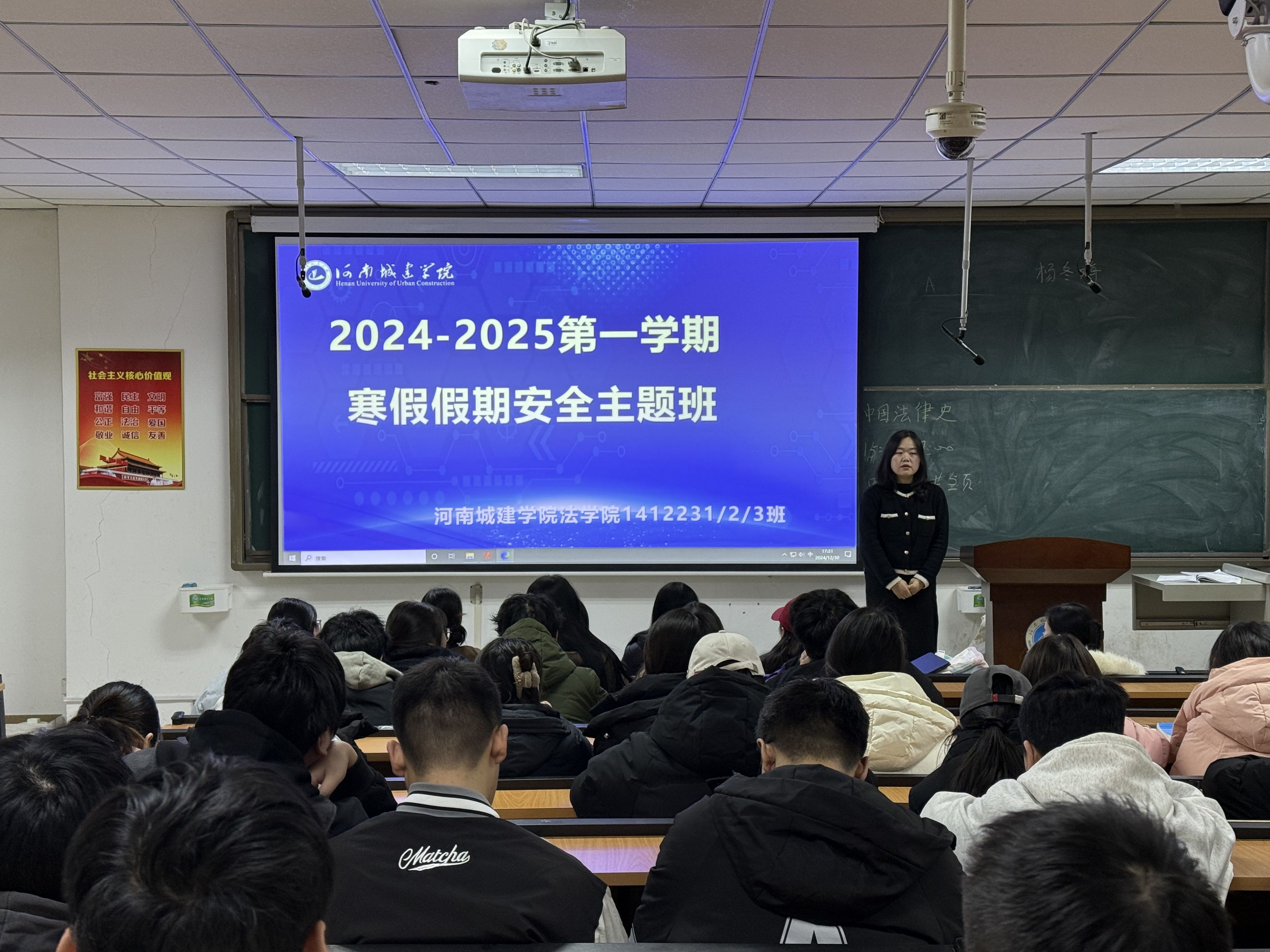英国上市公司365