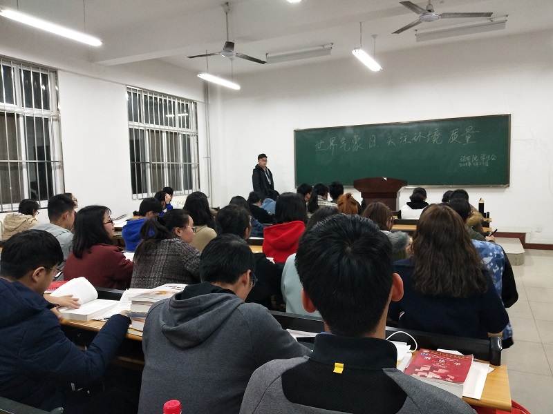 英国上市公司365
