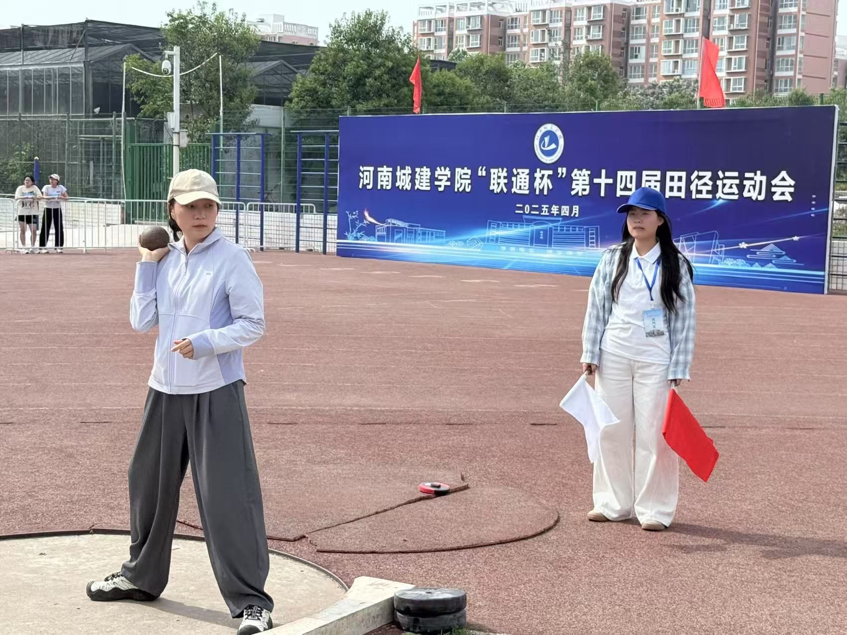 英国上市公司365