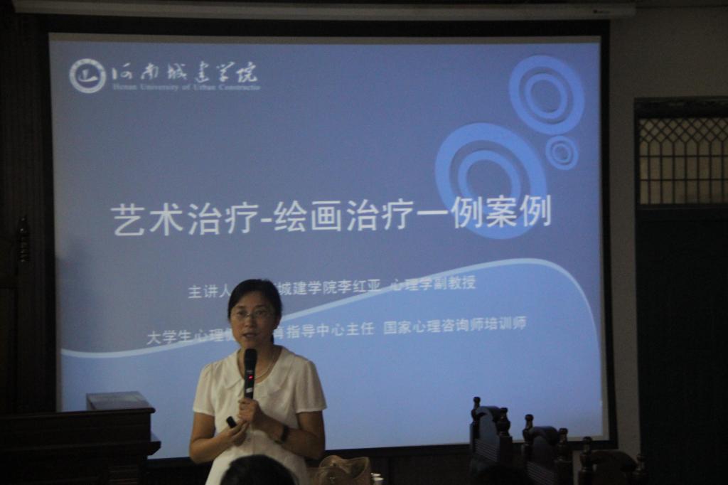 英国上市公司365