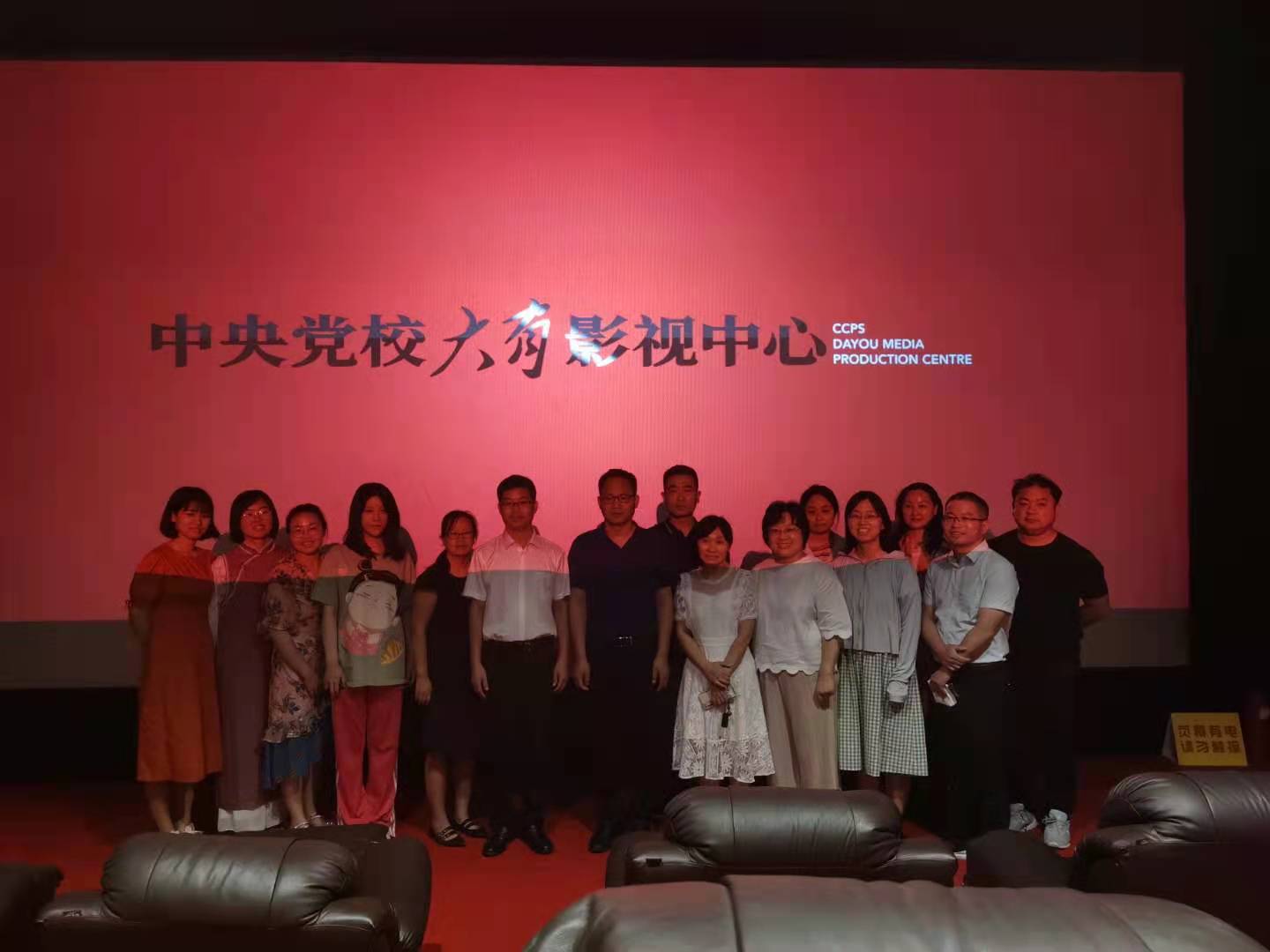 英国上市公司365