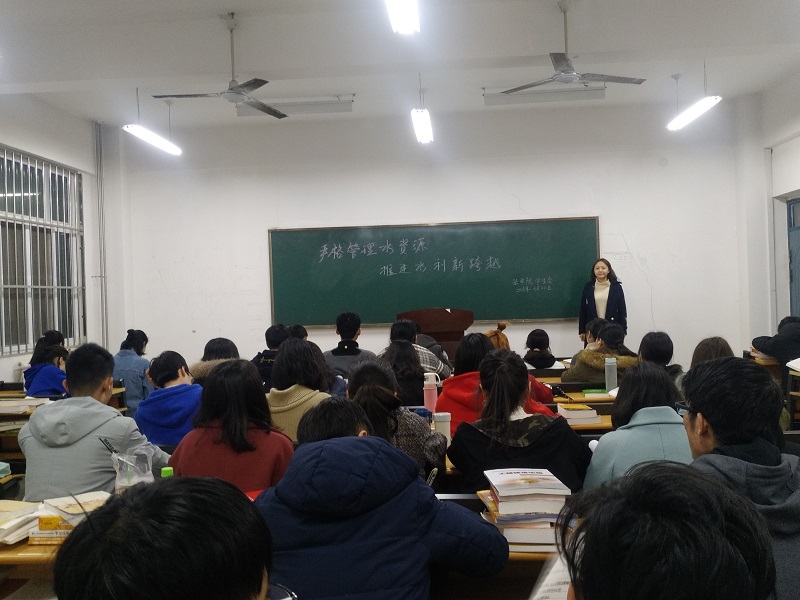 英国上市公司365