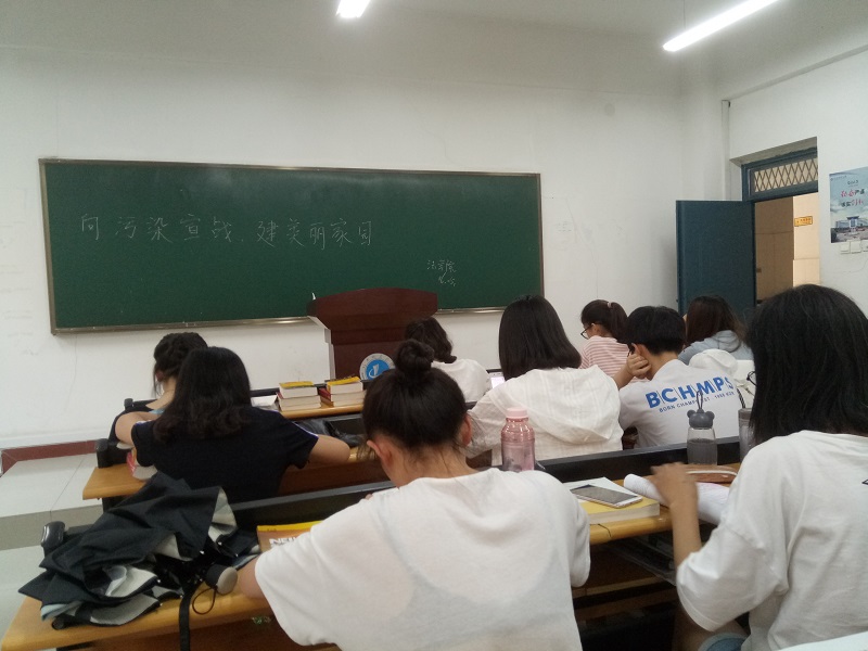 英国上市公司365