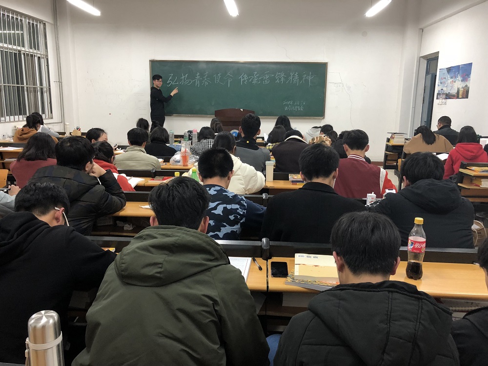 英国上市公司365