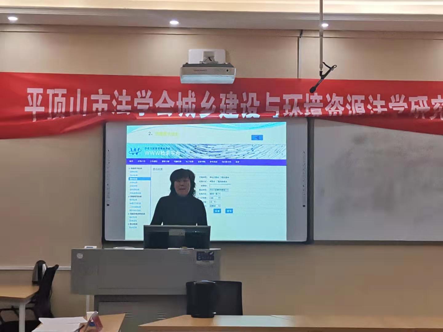 英国上市公司365