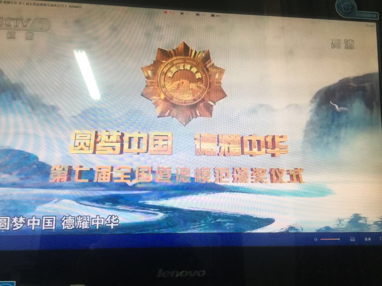 英国上市公司365
