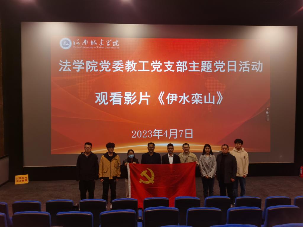 英国上市公司365