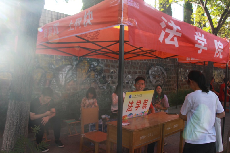 英国上市公司365