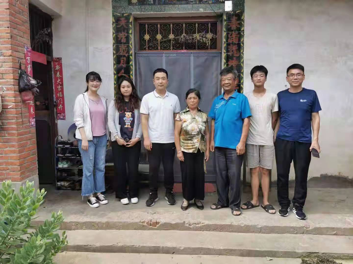 英国上市公司365
