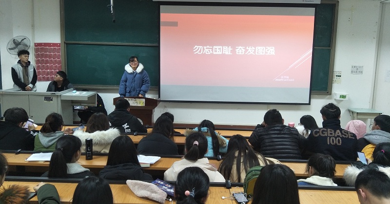 英国上市公司365