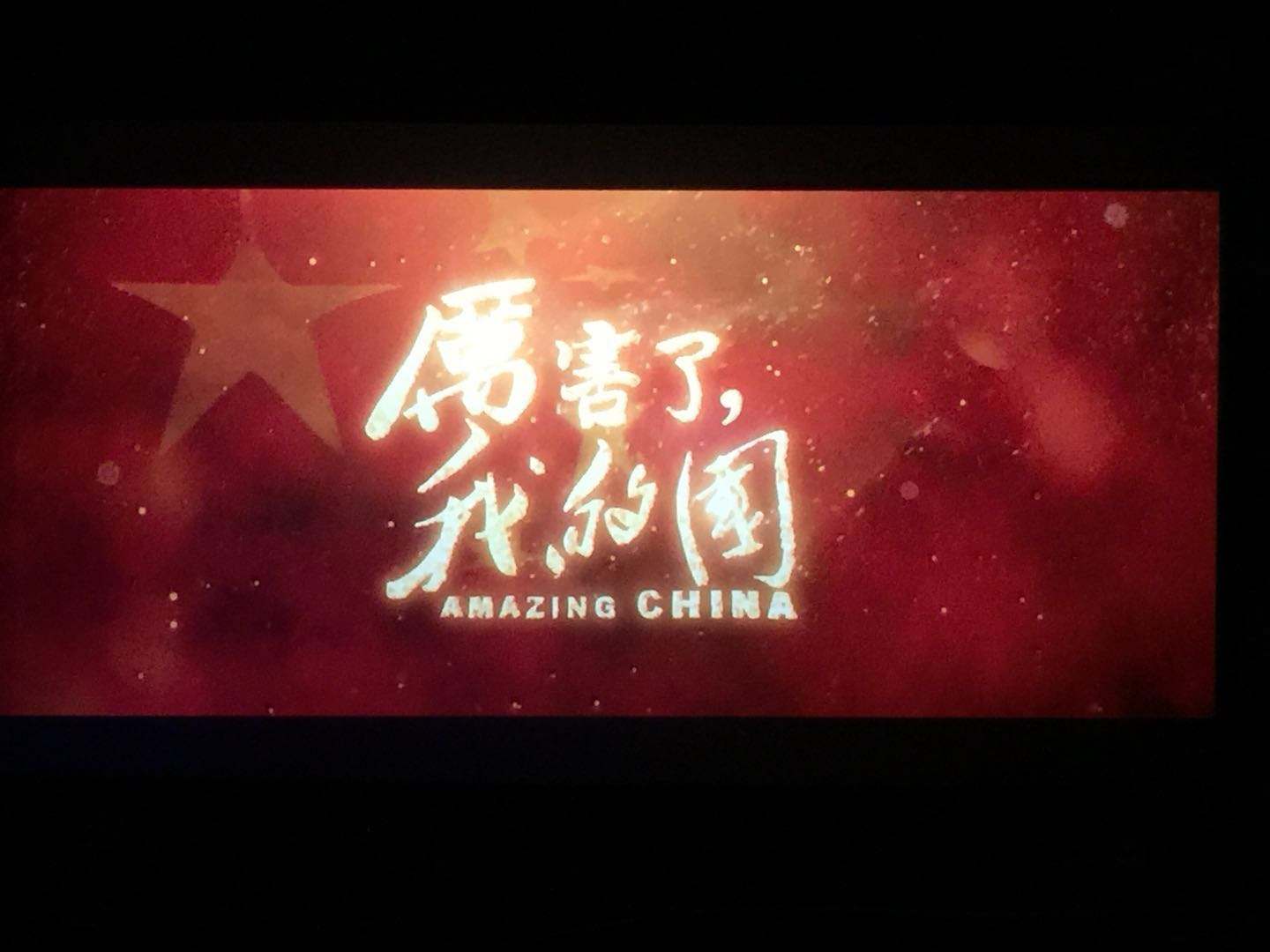 英国上市公司365