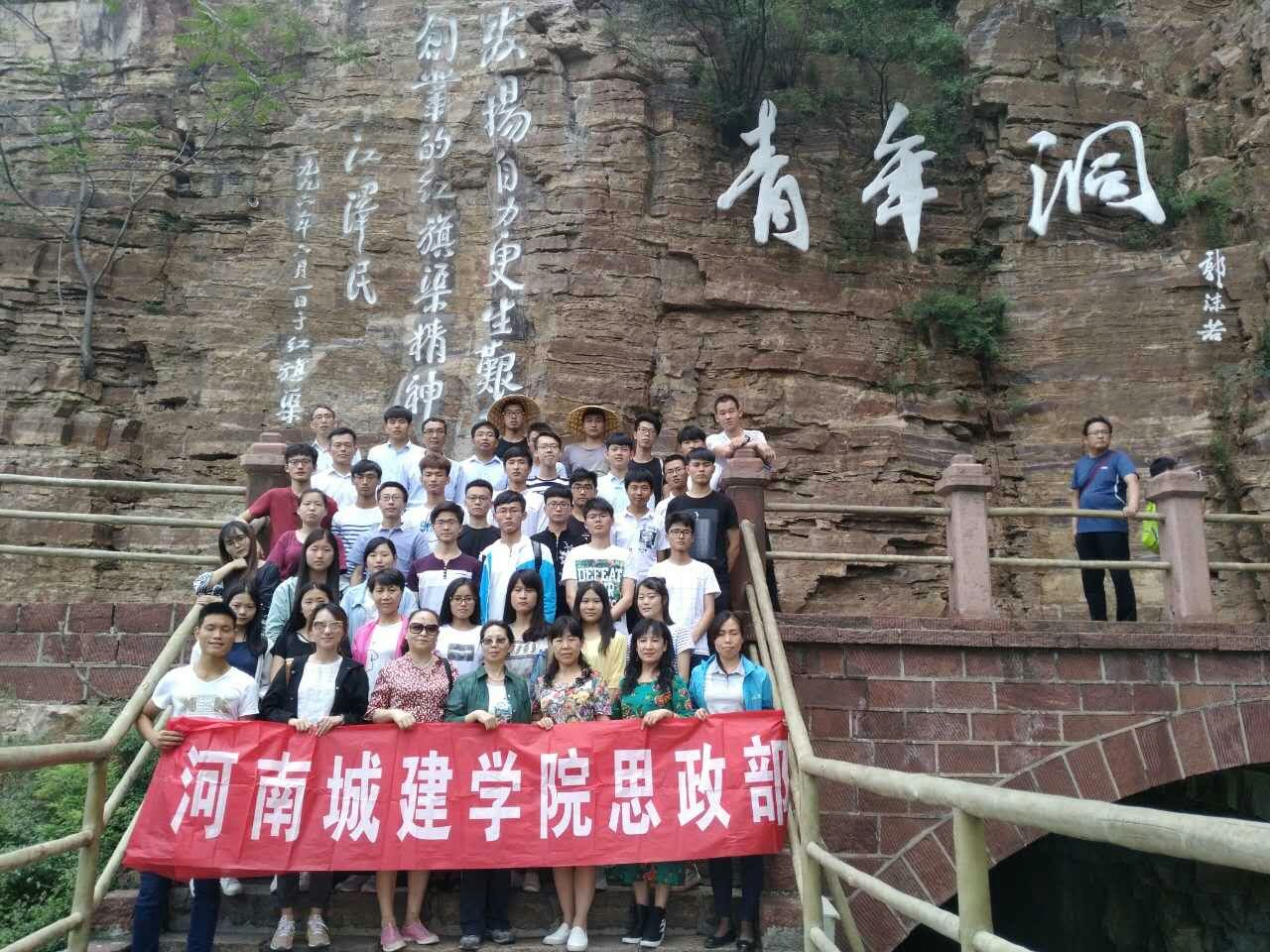 英国上市公司365