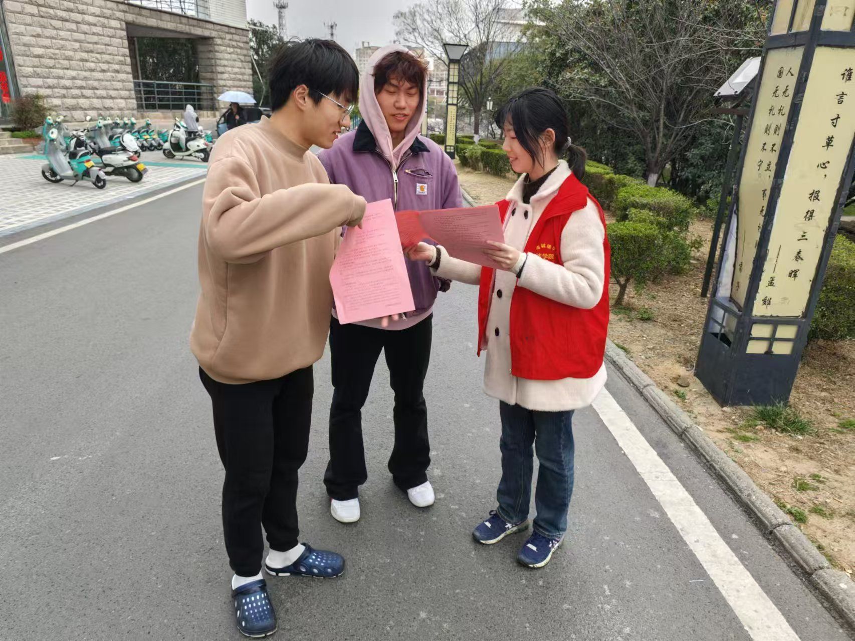 英国上市公司365