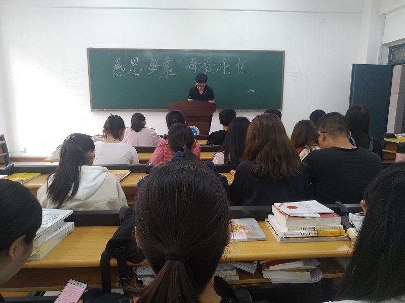 英国上市公司365