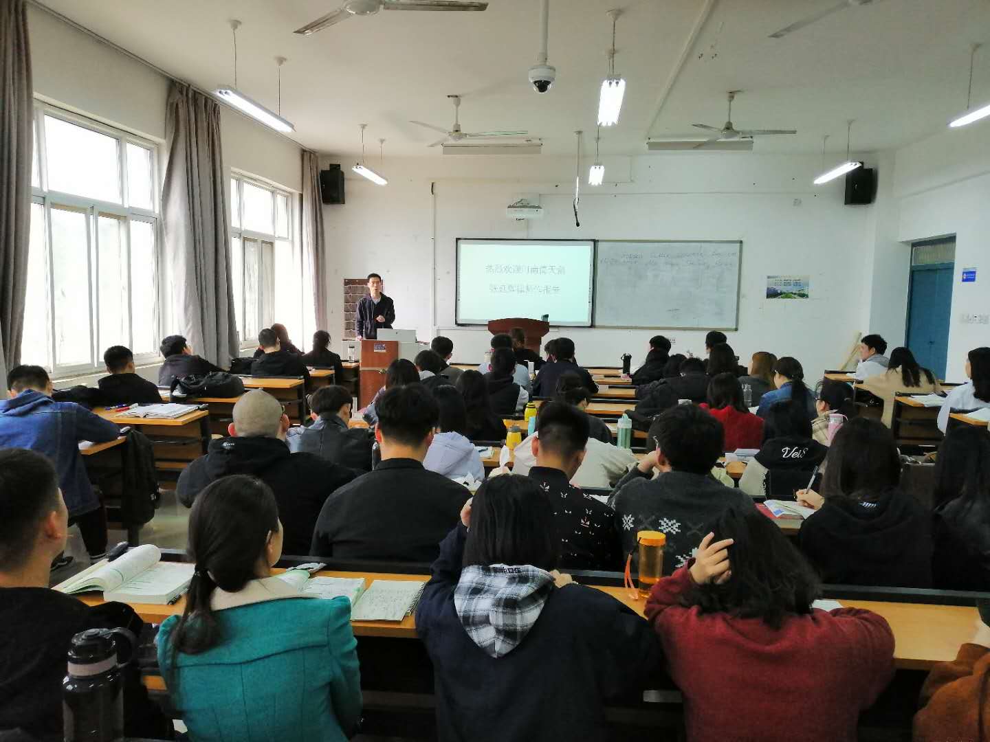 英国上市公司365
