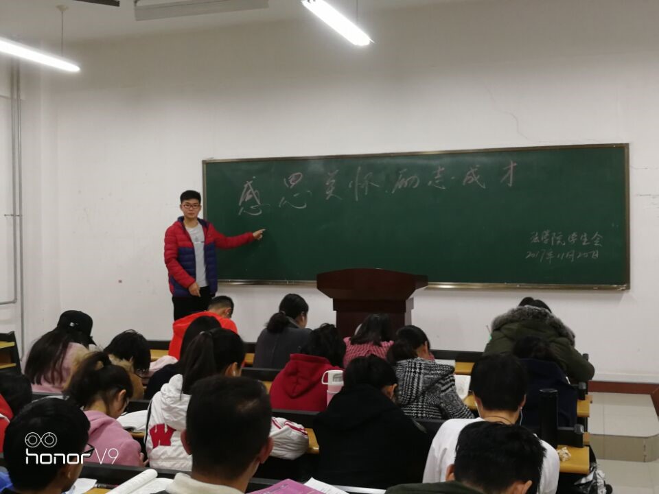 英国上市公司365