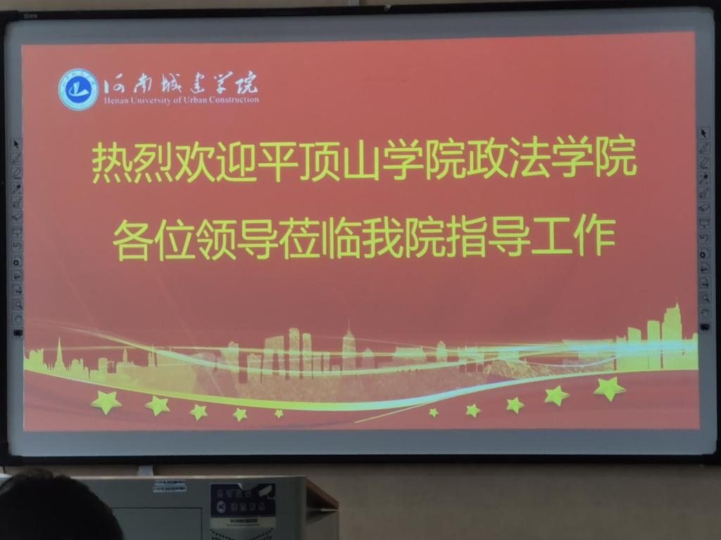 英国上市公司365