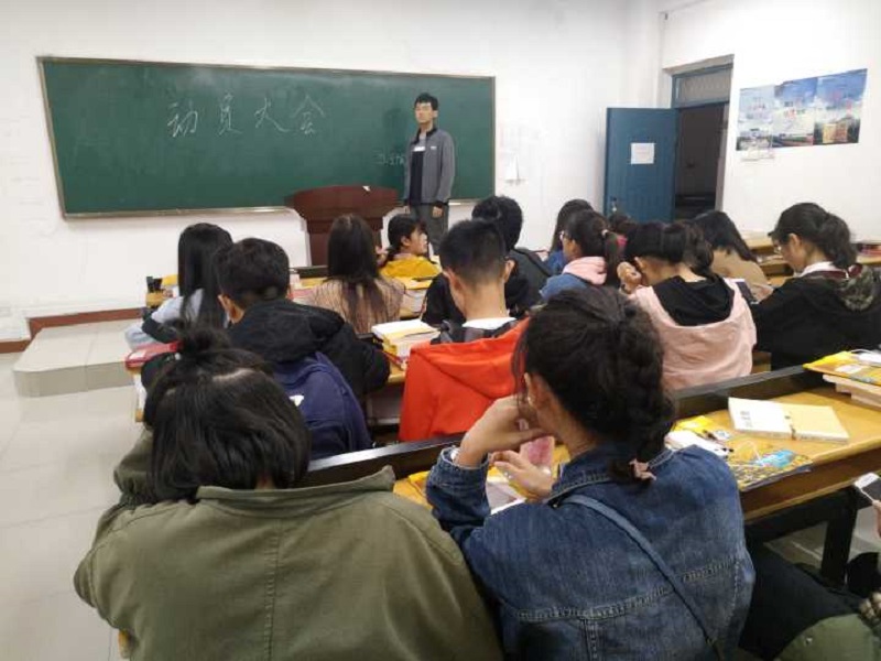 英国上市公司365