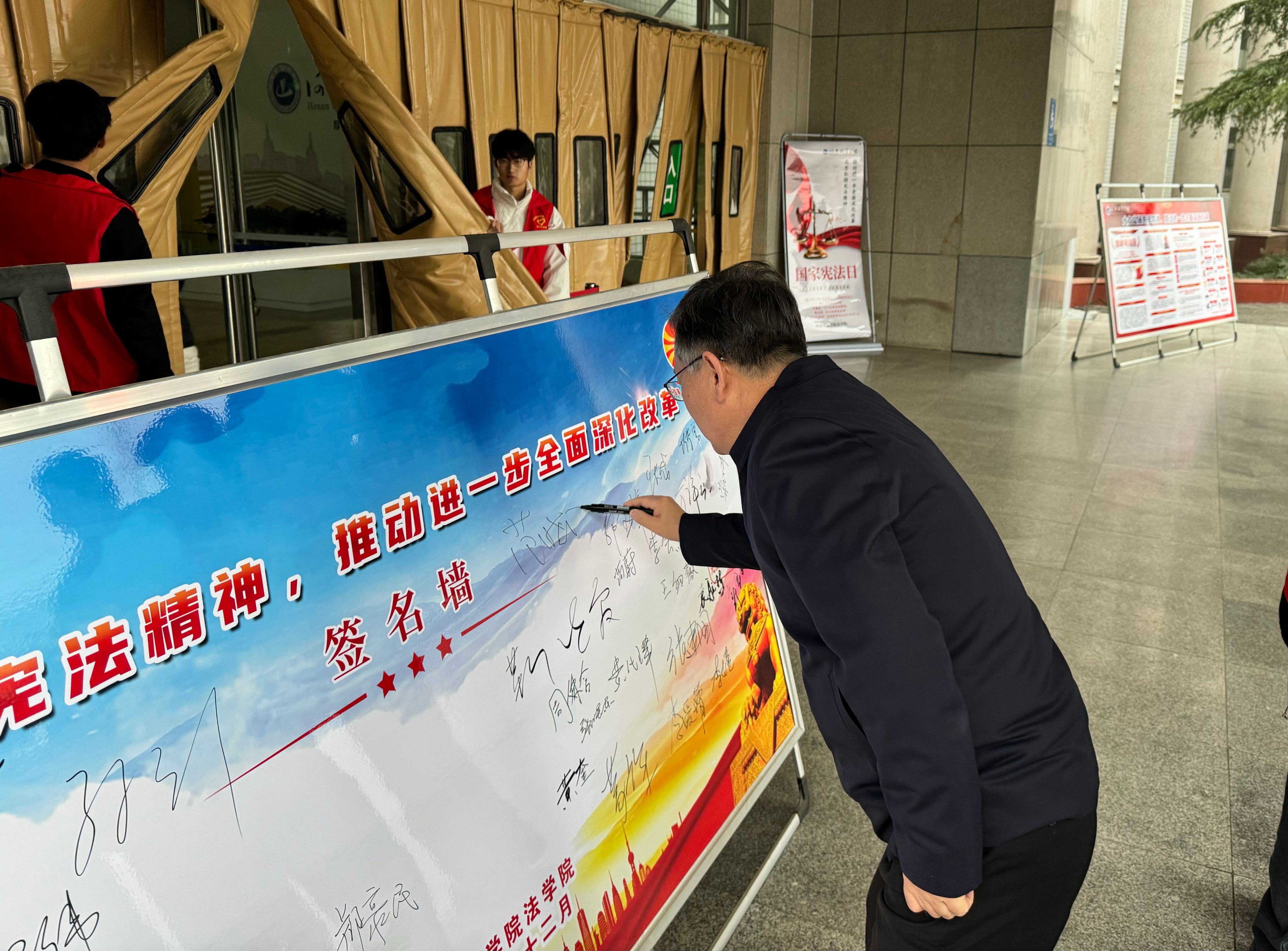 英国上市公司365