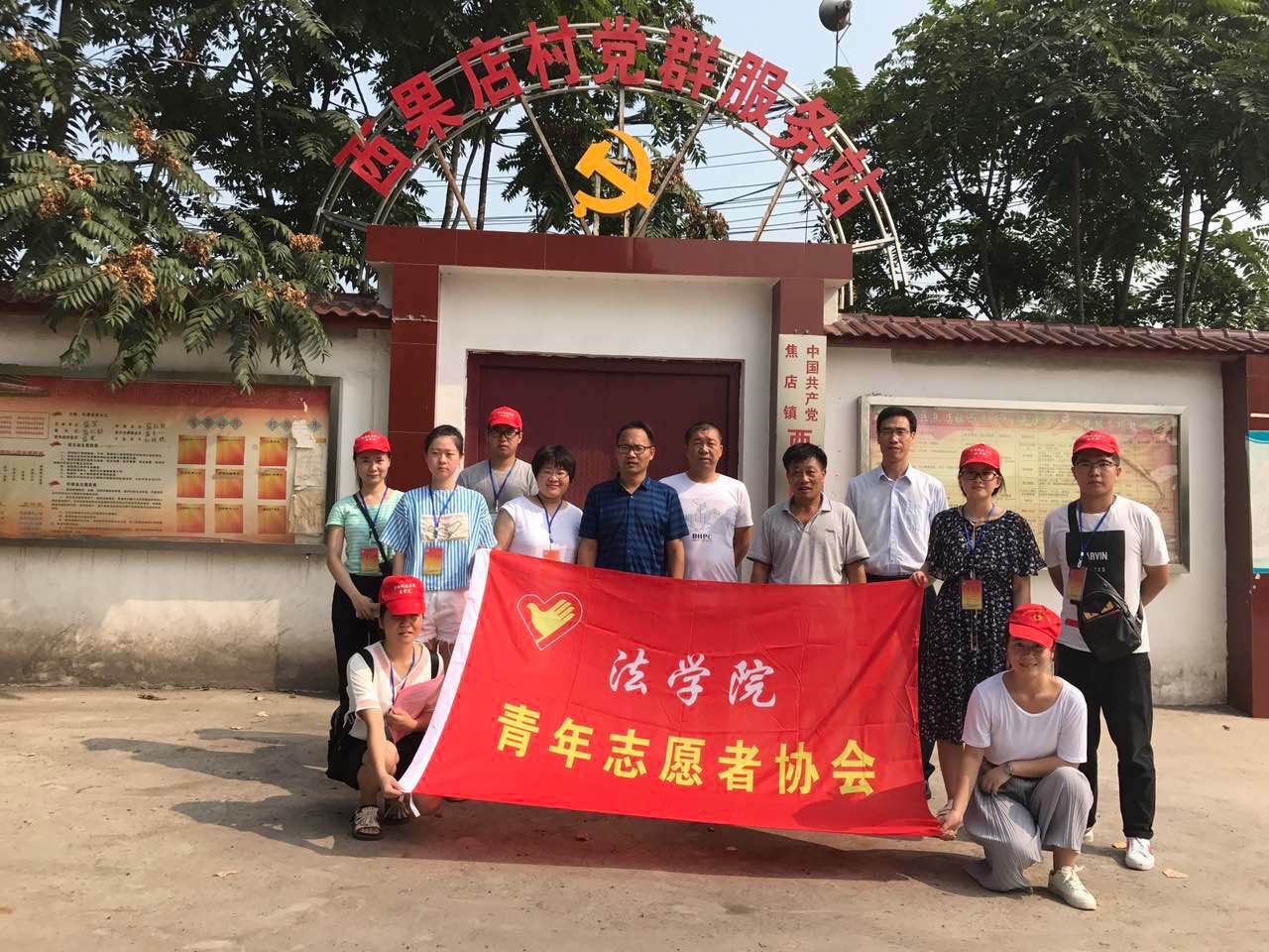 英国上市公司365
