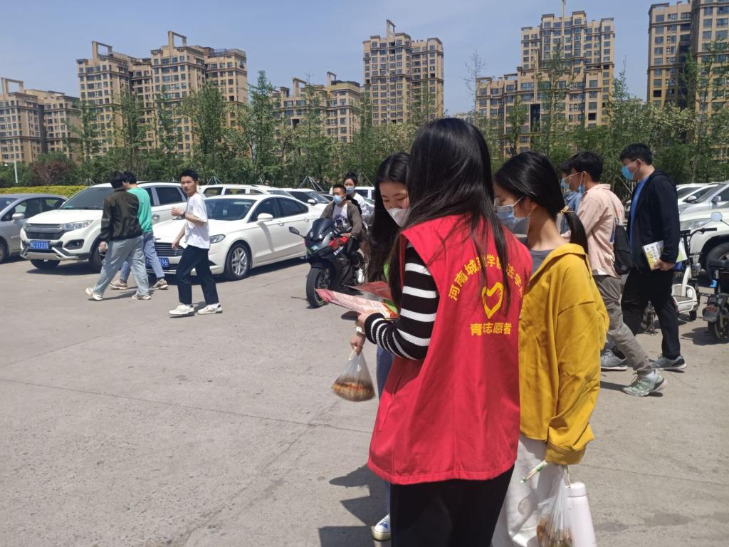 英国上市公司365