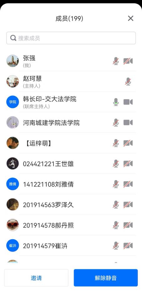 英国上市公司365